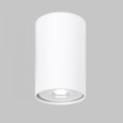 Точечный светильник Imex IL.0005.2700-WH Simple