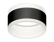 Насадка передняя для корпуса светильника Ambrella light N8445 DIY Spot