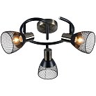 Спот Reluce 95965-0.8-03 BK+AB