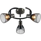 Спот Reluce 95965-0.8-03 BK+AB