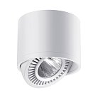 Светильник накладной светодиодный NOVOTECH 358813 GESSO