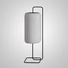 Напольный Светильник Sakari Fl H110 By Imperiumloft 229930-23