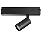 Трековый светильник Lightstar 205017 TETA