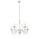 Подвесная люстра Vitaluce V1867-0/5