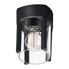 Светильник настенный Novotech 370958 Visio