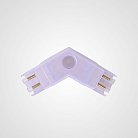 Коннектор Soto двухсторонний тип А на 120° ImperiumLoft 332937-01 F601-C-1