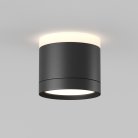 Потолочный светильник Maytoni Technical C120CL-GX53-B