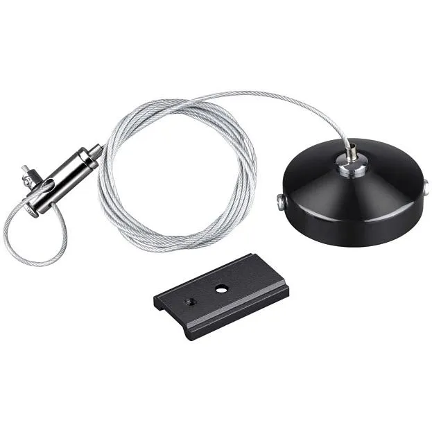 Подвесной комплект Novotech 135097 FLUM