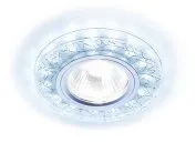 Встраиваемый точечный светильник Ambrella light S226 W/CH/C Compo Spot