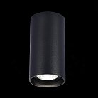 Потолочный светильник ST Luce ST157.432.15