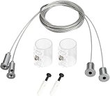 Подвес MOONLIGHT-HR-LIFT-SIDE-VR-D25 (, Металл) Arlight 037468
