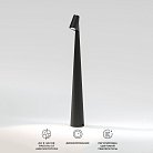 Настольный светильник Elektrostandard TL70250 Elite a068070