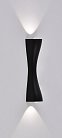 Настенный светильник Arte Lamp A6029AP-10BK CHERTAN 