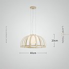 Подвесной светильник SCIRT Размер S Lampatron scirt-s 9021-25658