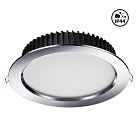 Встраиваемый светильник (без драйвера) NOVOTECH 358307 DRUM