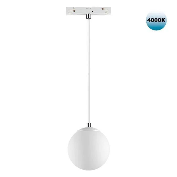 Трековый светильник Novotech 358471 Flum