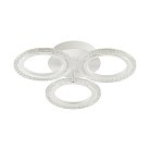 Люстра потолочная с пультом ДУ LED 48W 3000-6000K 2896lm Lumion 5203/48CL SILAS