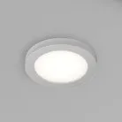 Влагозащищенный светильник Denkirs DK3012-AL Farum