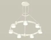 Подвесной светильник Ambrella light XR92031500