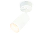 Спот Ambrella light TA126