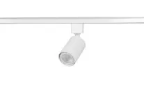 Трековый светильник ЭРА TR76 - GU10 WH