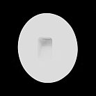 Светильник уличный настенный ST LUCE SL9501.501.01 VISANO