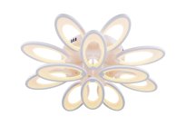 Потолочная люстра Escada 10238/12LED