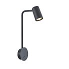 Бра Mantra 7519 Sal