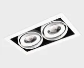 Светильник встраиваемый поворотный ItalLine DL 3033 white 4000K