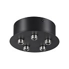 База для накладного монтажа светильников 359128-359133 NOVOTECH 359145 Ramo