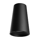 Светильник потолочный Feron 48415