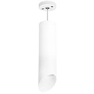 Подвесной светильник Lightstar RP649686 RULLO HP16