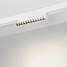 Светильник трековый Arlight 045034