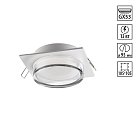 Светильник встраиваемый IP20 GX53 12Вт 220-240V Novotech 371027 GEM