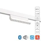 Магнитный трековый светильник Arte Lamp A4696PL-1WH LINEA