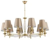 Потолочная люстра Kutek FEL-ZW-10(P/A) FELINO