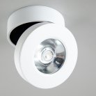 Накладной светильник Citilux CL558030N Стамп