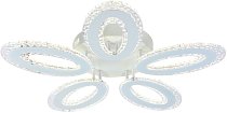 Потолочная люстра Escada 10211/5LED Air