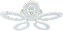 Потолочная люстра Escada 10211/5LED Air