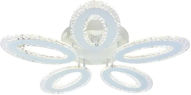 Потолочная люстра Escada 10211/5LED Air