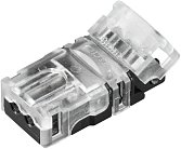 Коннектор Arlight 032235