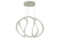 Подвесной светодиодный светильник Arti Lampadari Angelo L 1.5.44.04 G