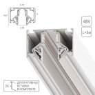 Магнитный шинопровод под натяжной потолок Arte Lamp A474333 LINEA-ACCESSORIES