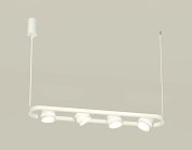 Комплект подвесного поворотного светильника Ambrella light XB9163153/4