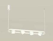 Комплект подвесного поворотного светильника Ambrella light XB9163153/4