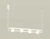 Комплект подвесного поворотного светильника Ambrella light XB9163153/4