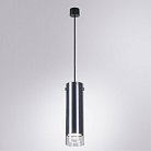Точечный подвесной светильник Arte Lamp A5367SP-1SS LAZIO
