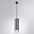 Точечный подвесной светильник Arte Lamp A5367SP-1SS LAZIO