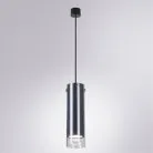 Точечный подвесной светильник Arte Lamp A5367SP-1SS LAZIO