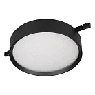 Светильник трековый MAG-MICROCOSM-RONDO-R150-15W Warm3000 (BK, 90 deg, 24V) Arlight 051777